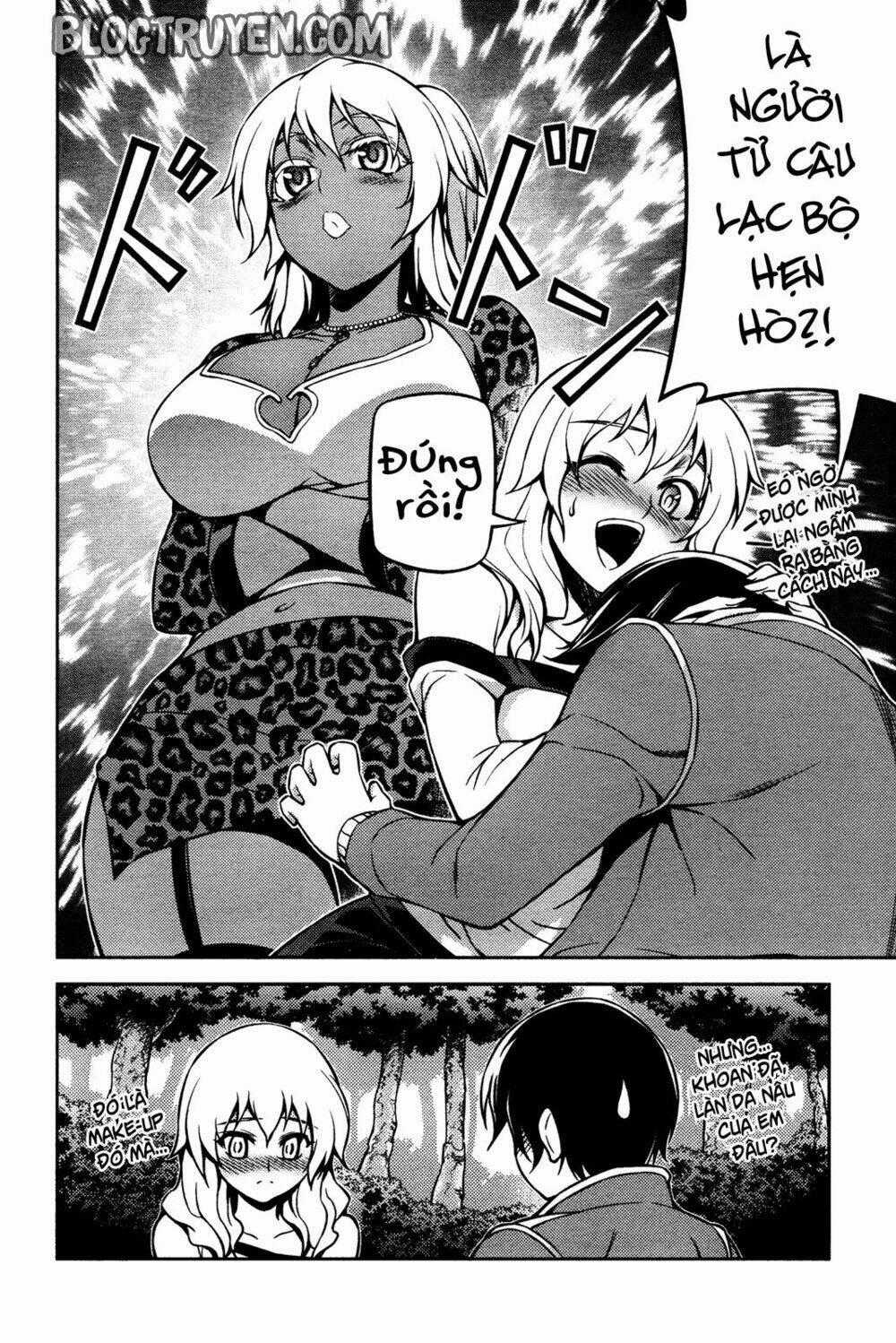 Koimoku Chapter 3.2 trang 17