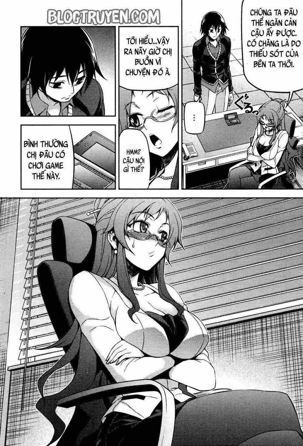 Koimoku Chapter 3.2 trang 4