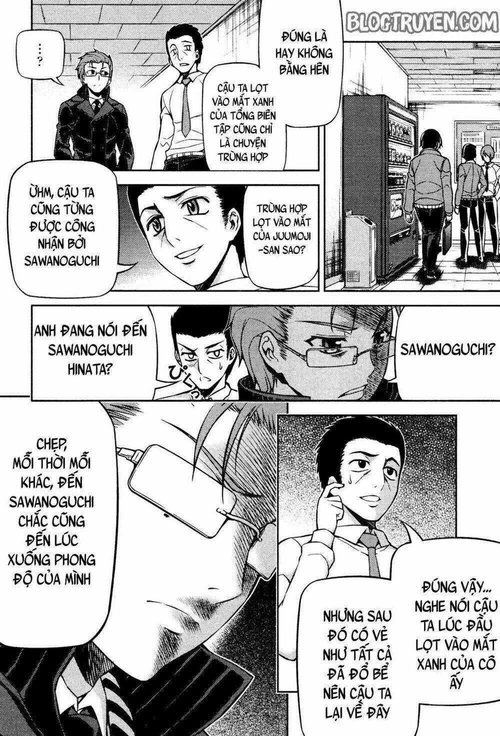 Koimoku Chapter 4.1 trang 13