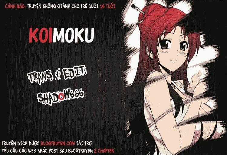 Koimoku Chapter 4.1 trang 15
