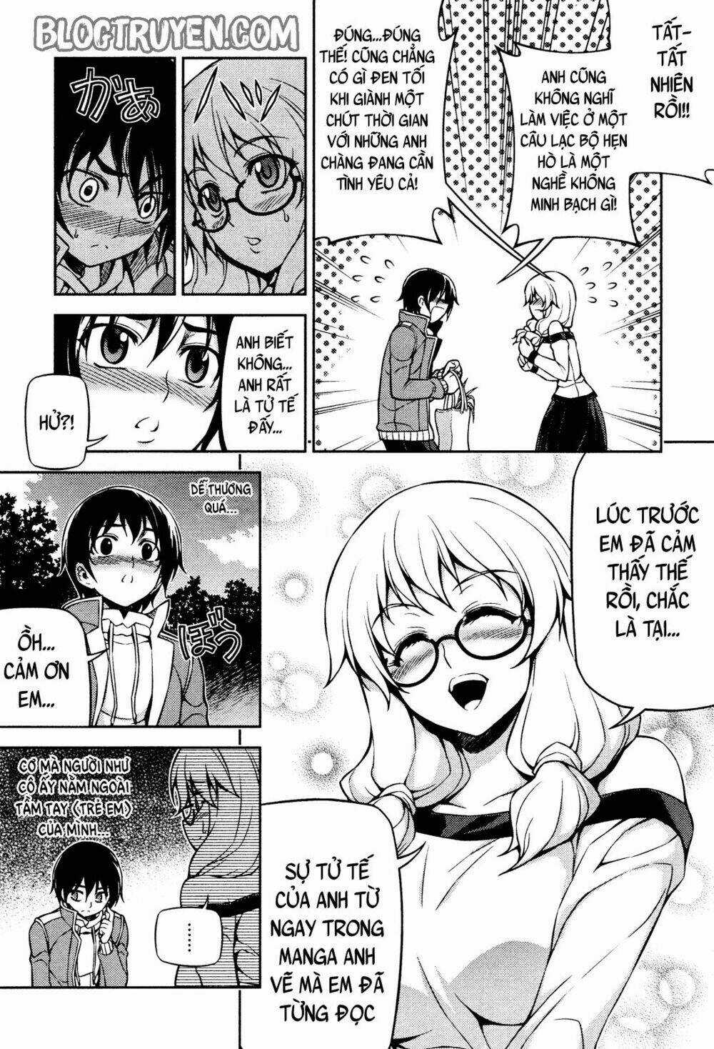 Koimoku Chapter 4.1 trang 2