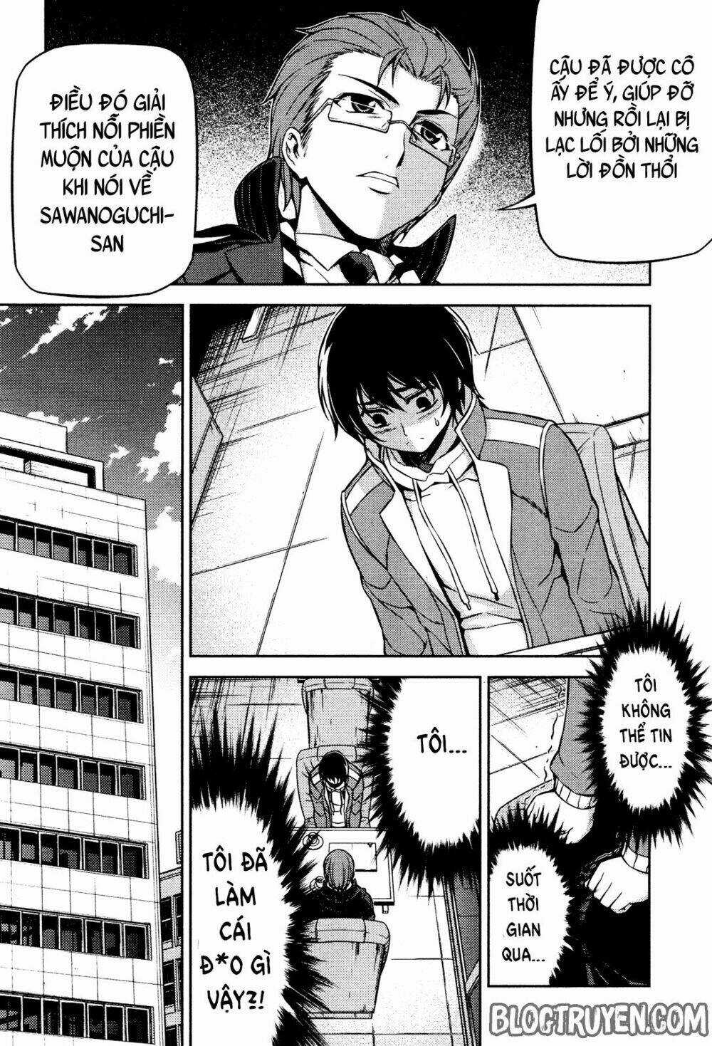 Koimoku Chapter 4.2 trang 11