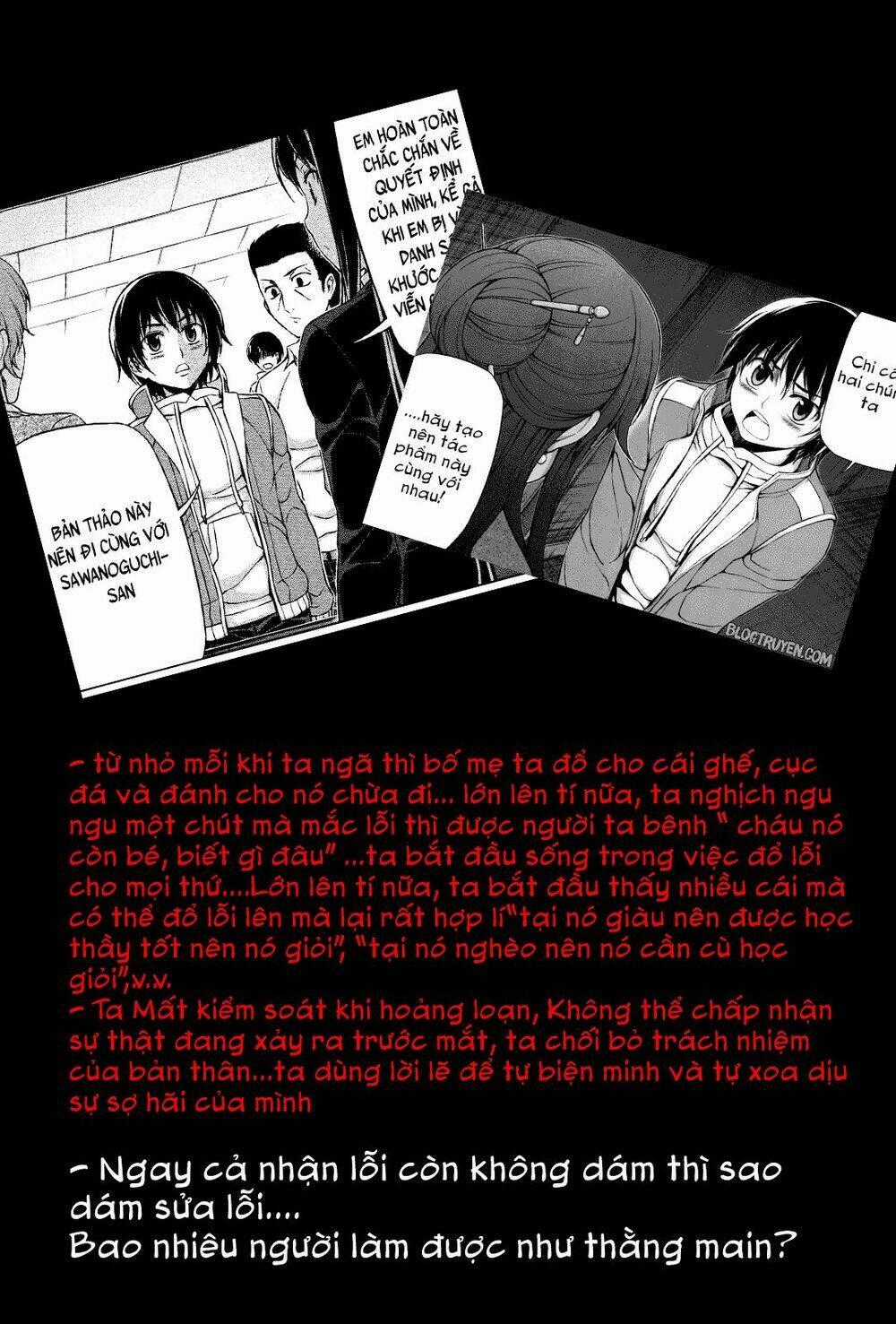 Koimoku Chapter 4.2 trang 28