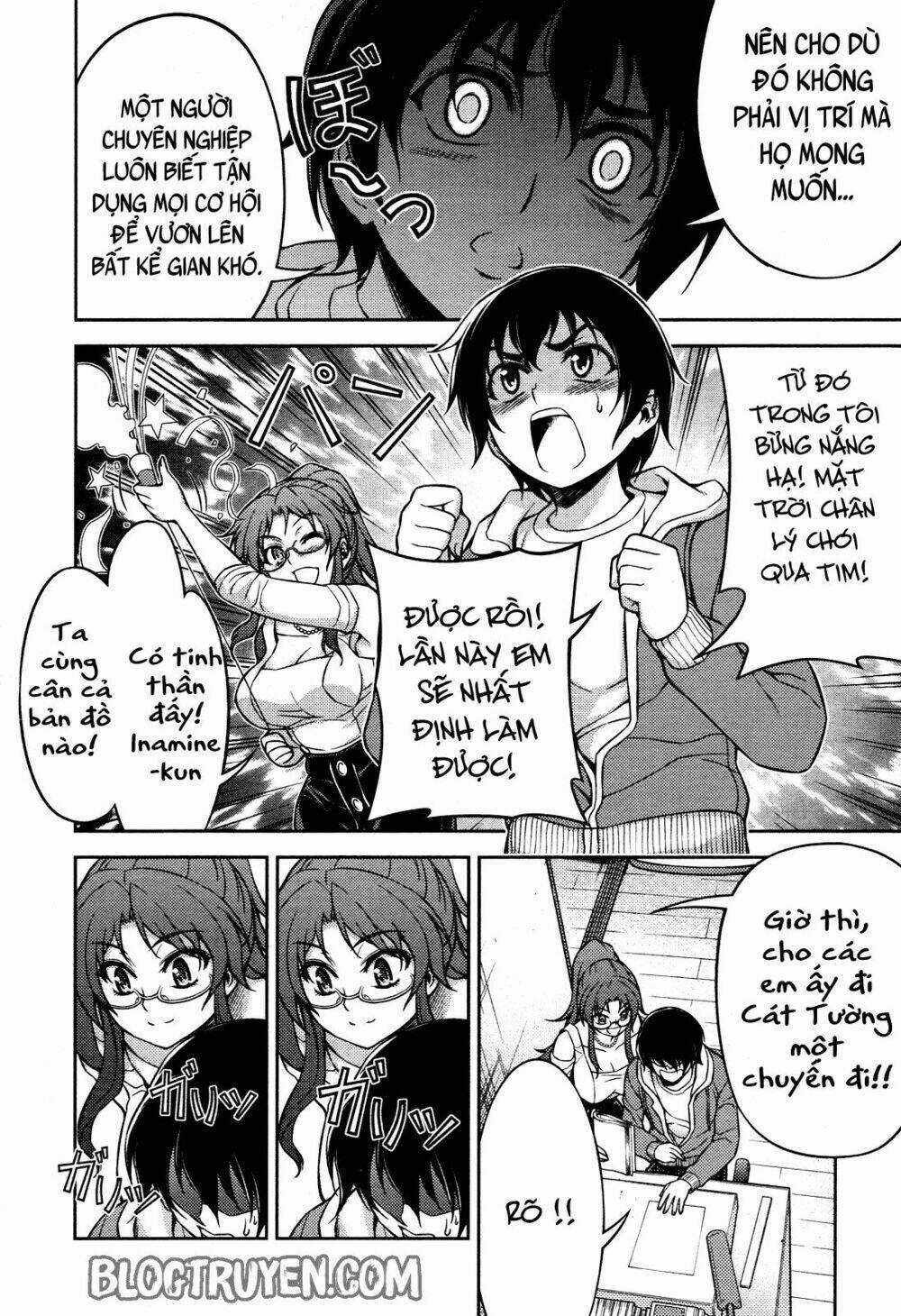 Koimoku Chapter 5.1 trang 11