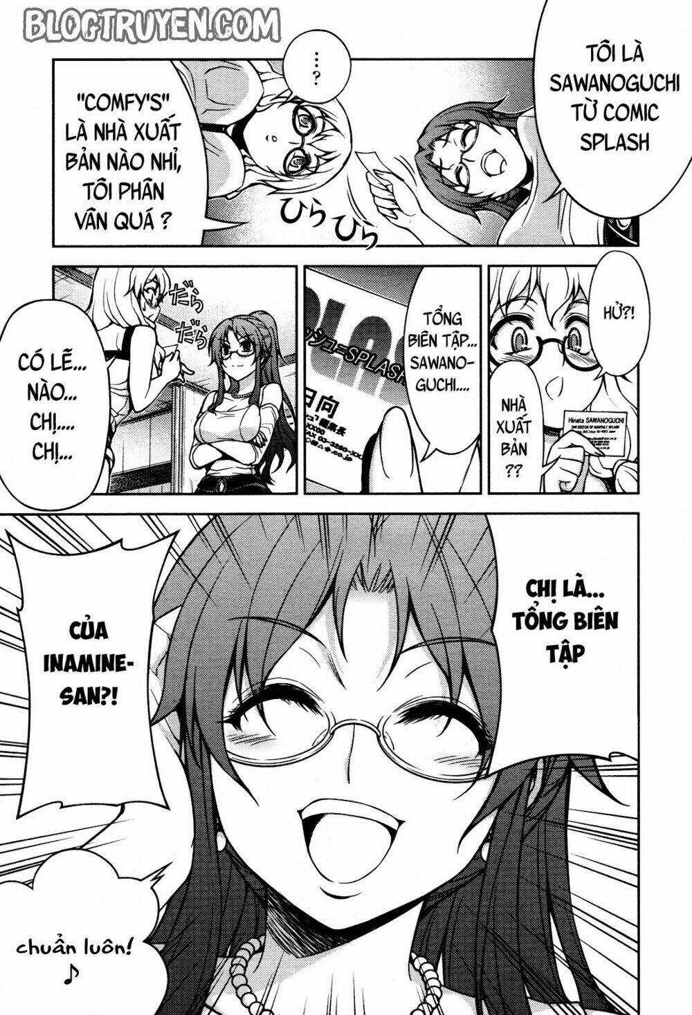 Koimoku Chapter 5.1 trang 16