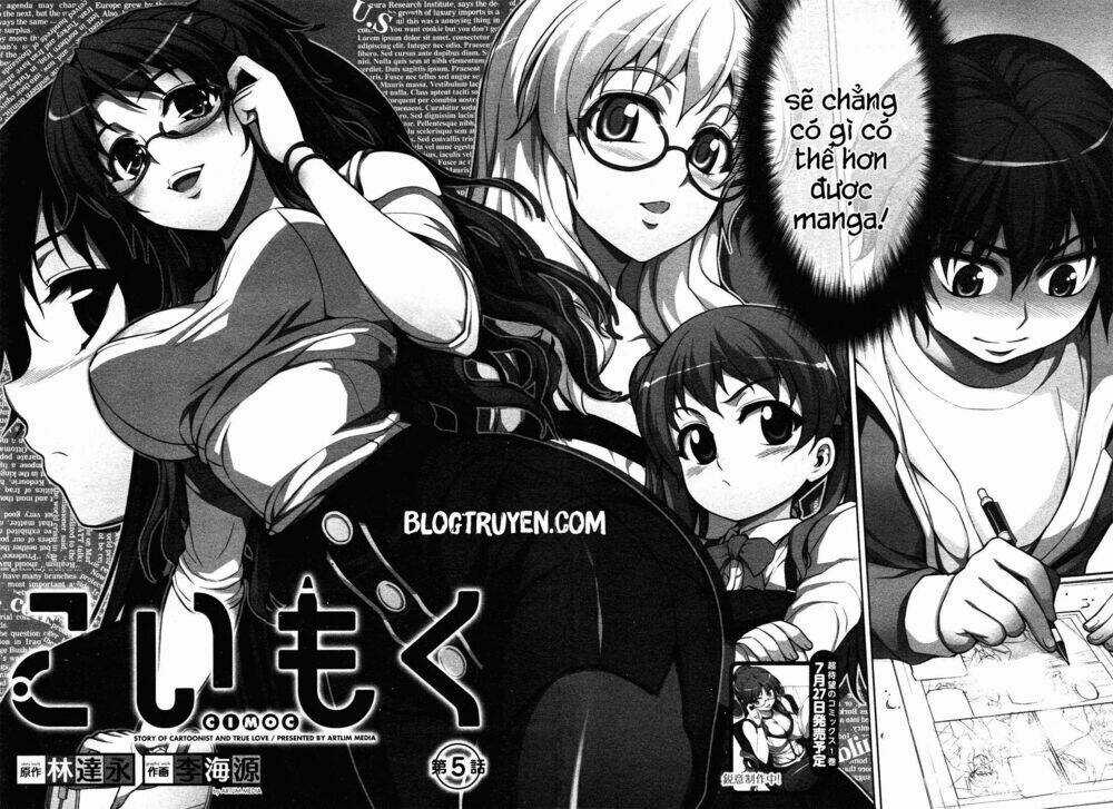 Koimoku Chapter 5.1 trang 2