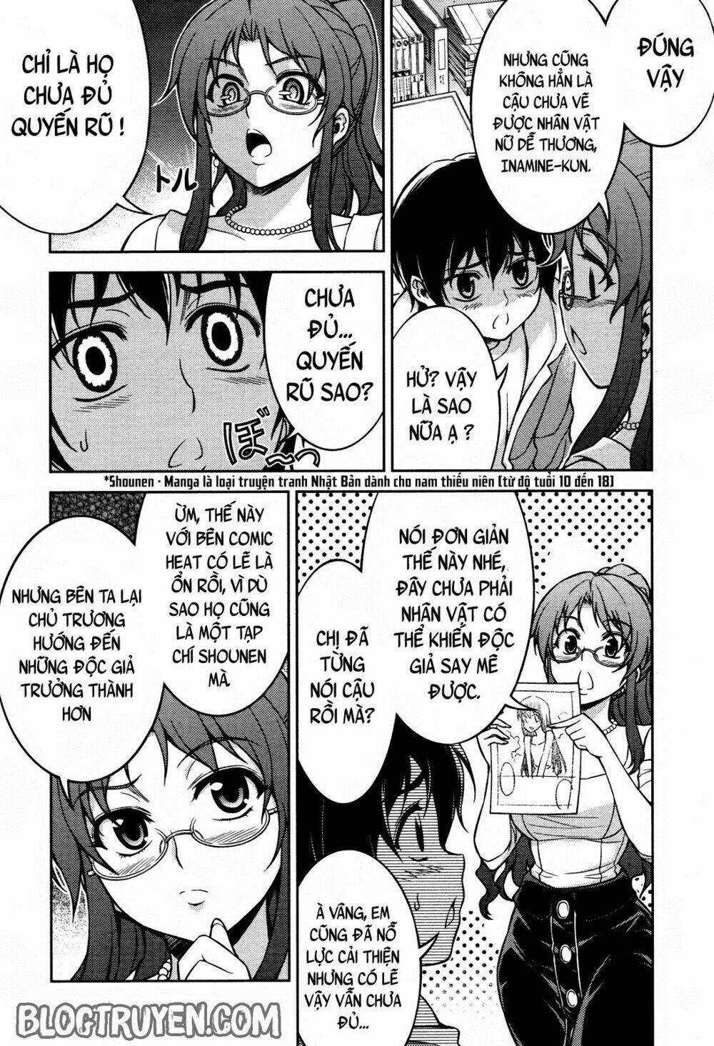 Koimoku Chapter 5.1 trang 4