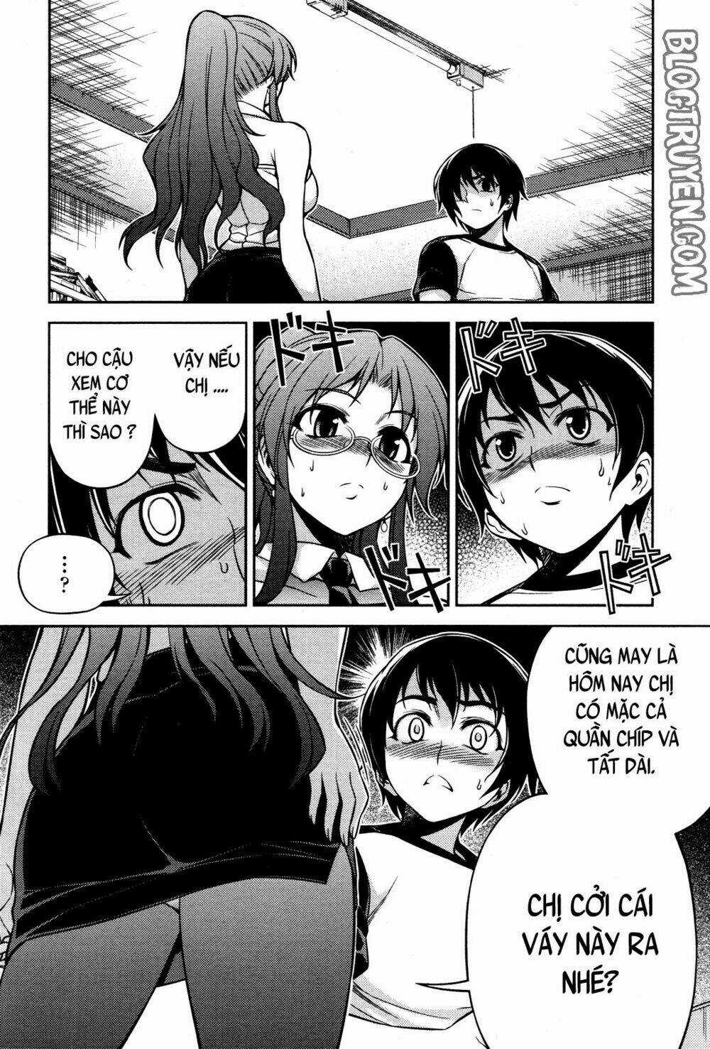 Koimoku Chapter 5.2 trang 16