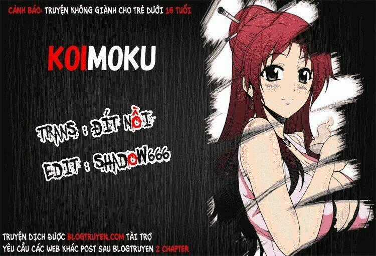 Koimoku Chapter 6.1 trang 21