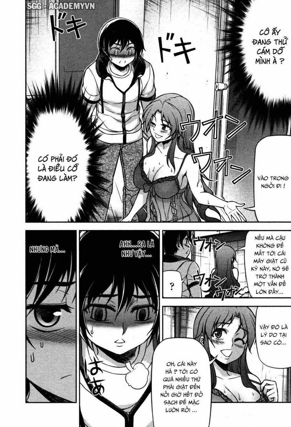 Koimoku Chapter 7.1 trang 12