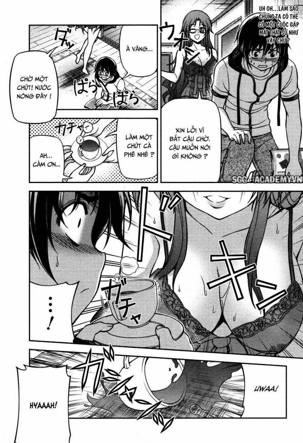 Koimoku Chapter 7.1 trang 14