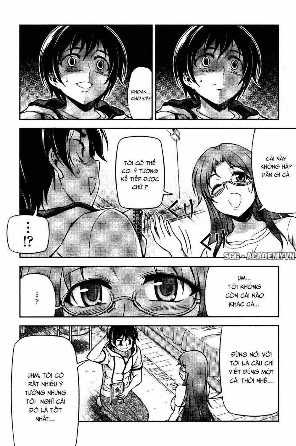 Koimoku Chapter 7.1 trang 18