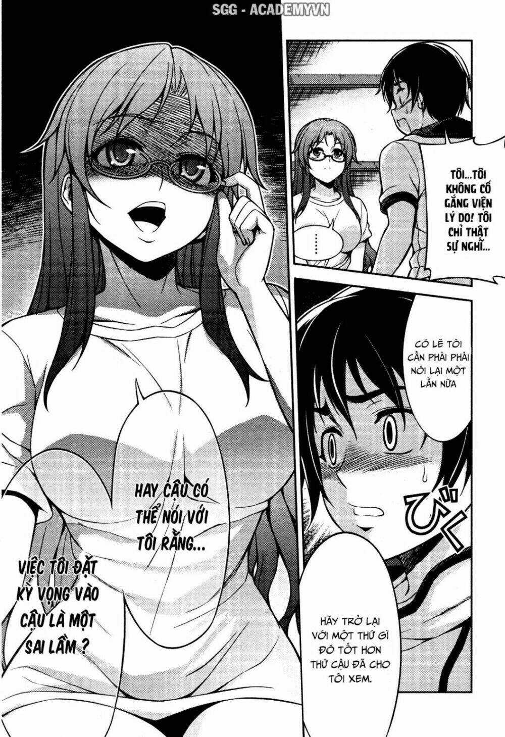 Koimoku Chapter 7.1 trang 22