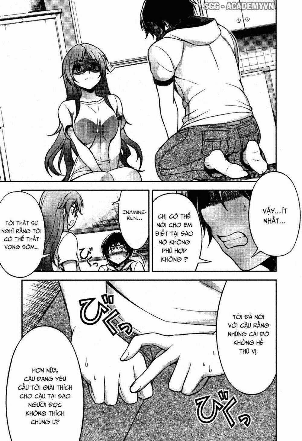 Koimoku Chapter 7.1 trang 23