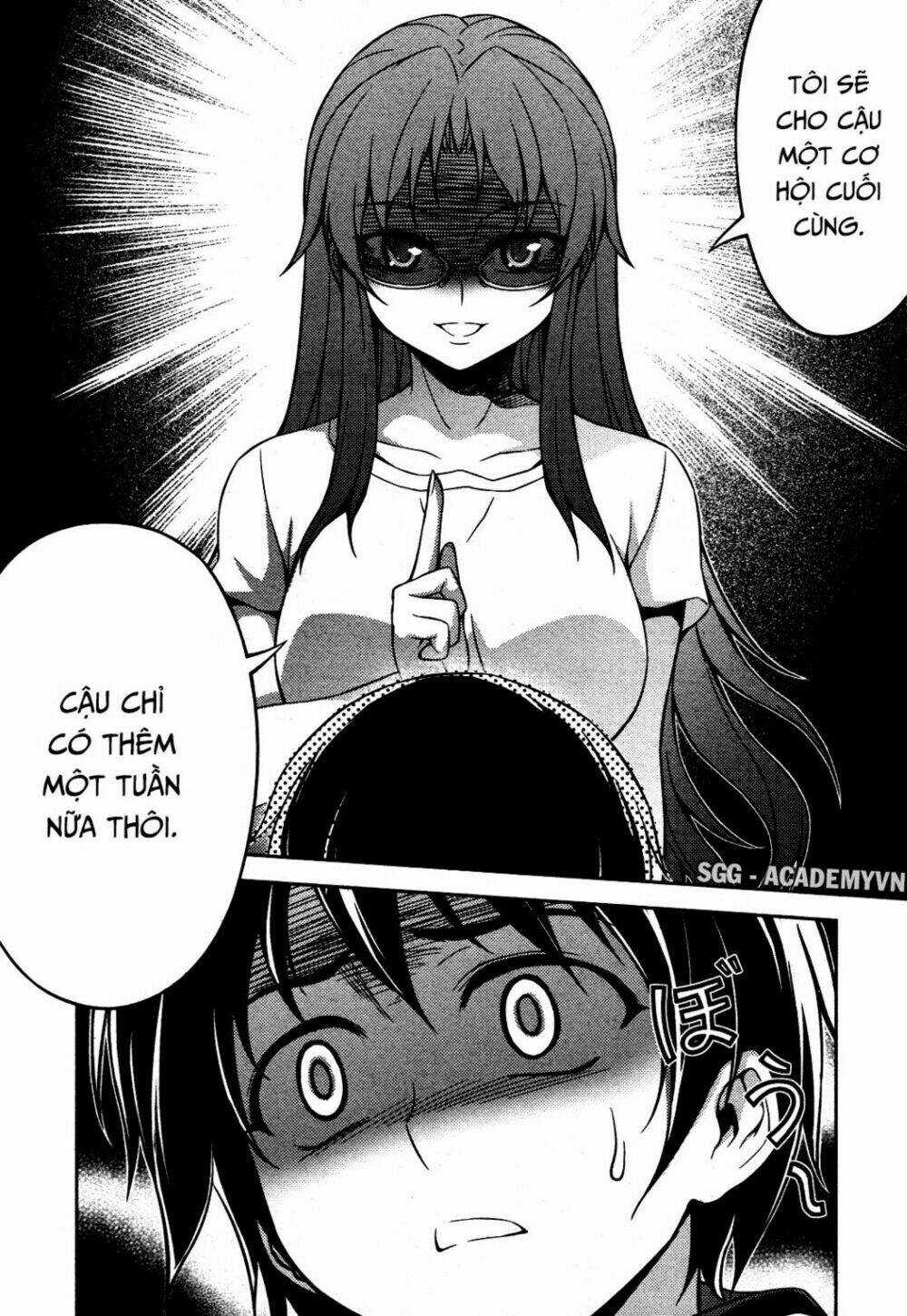 Koimoku Chapter 7.1 trang 24