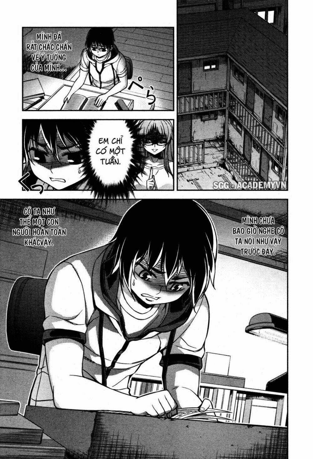 Koimoku Chapter 7.1 trang 25