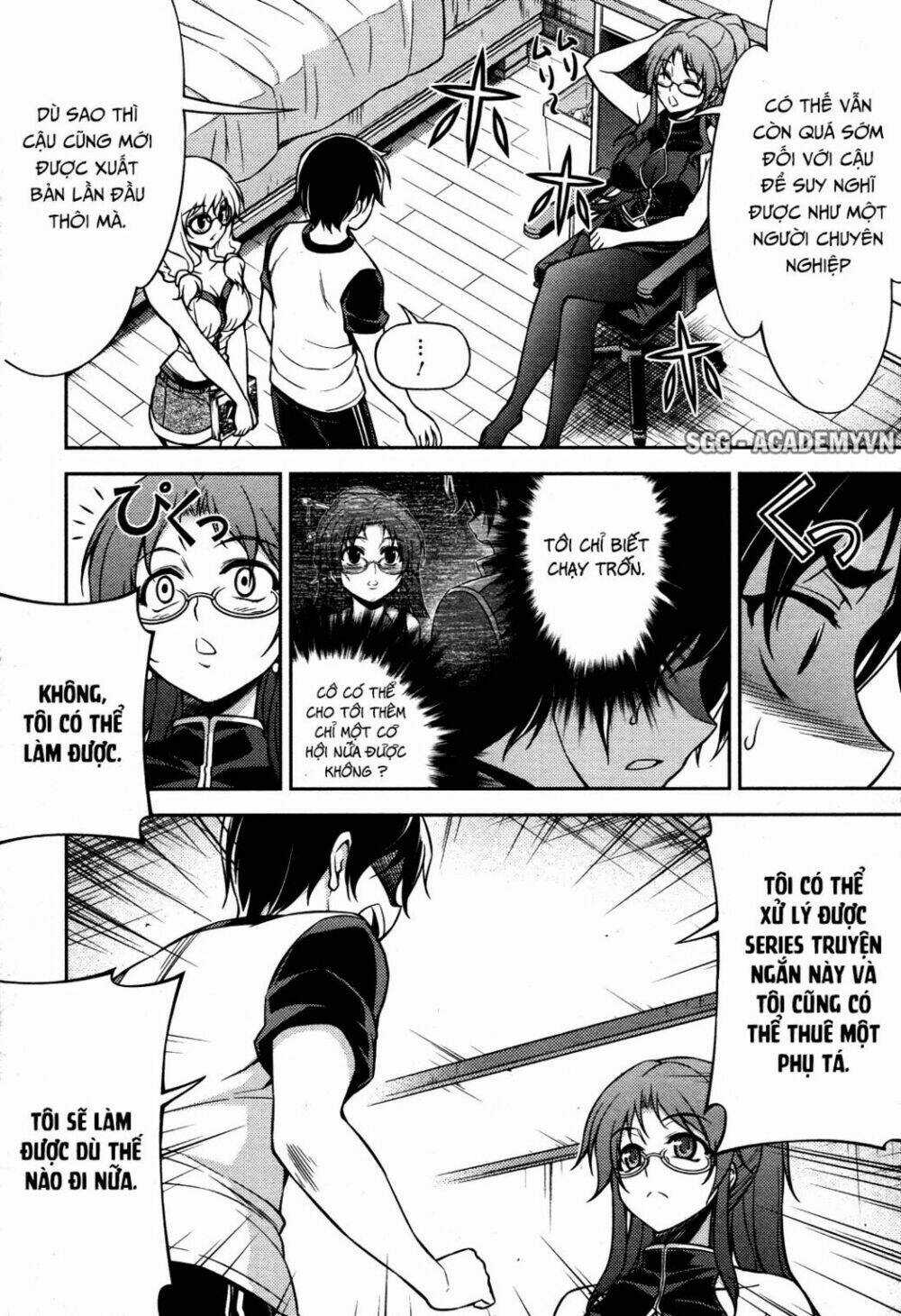 Koimoku Chapter 7.1 trang 3