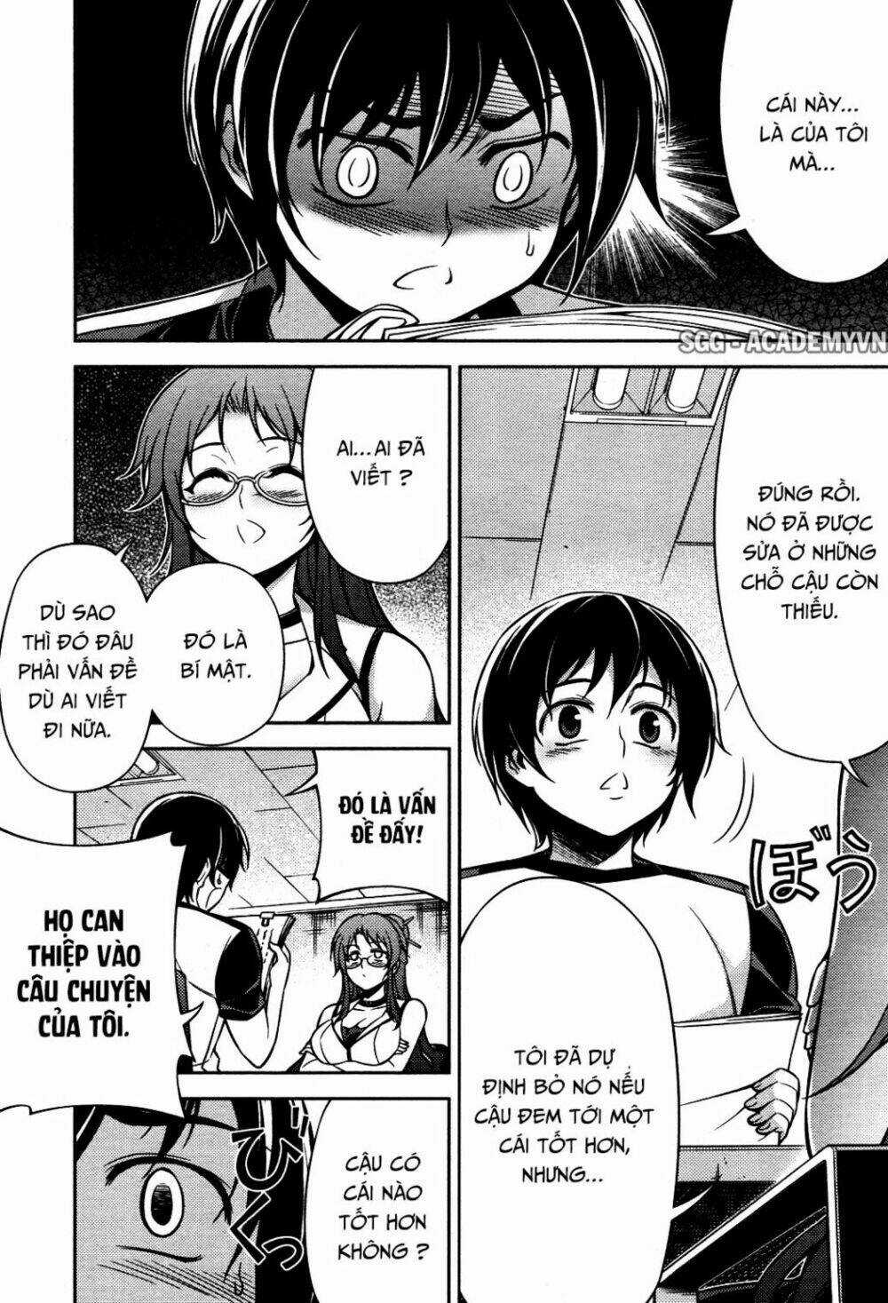 Koimoku Chapter 7.1 trang 30