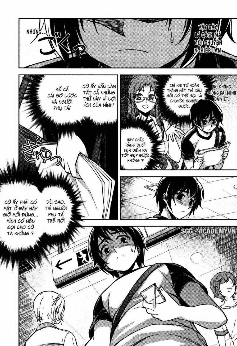 Koimoku Chapter 7.1 trang 36