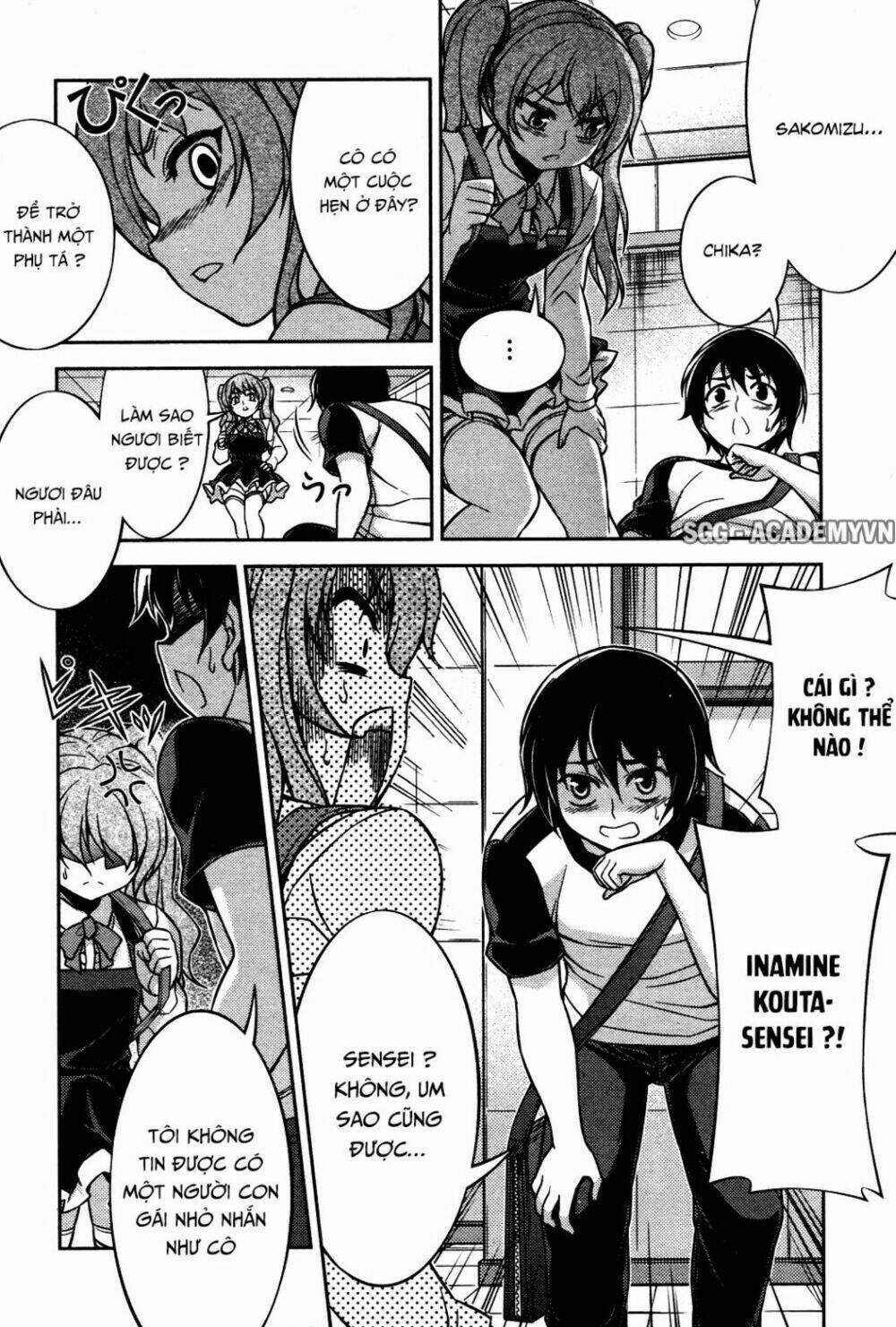 Koimoku Chapter 7.1 trang 45