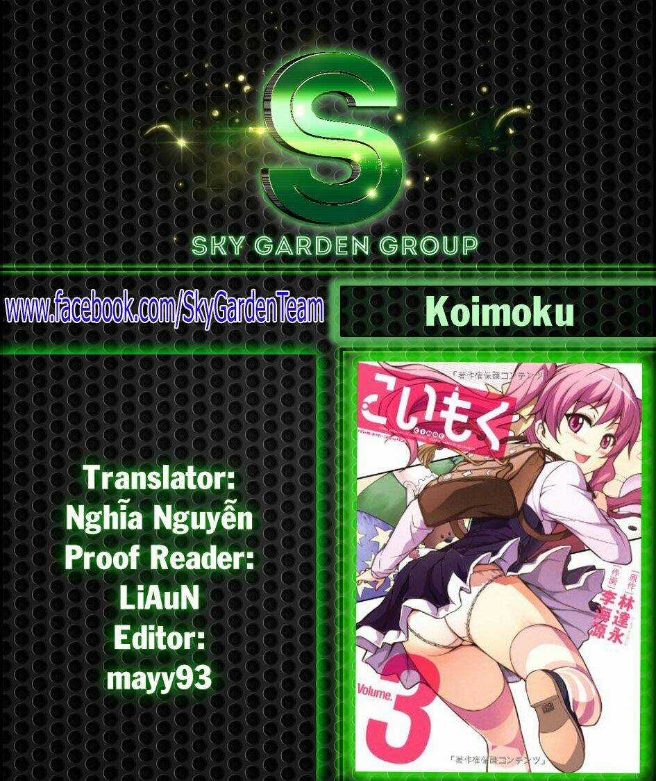 Koimoku Chapter 7.1 trang 47