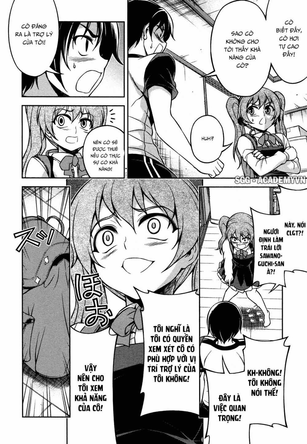 Koimoku Chapter 7.2 trang 12