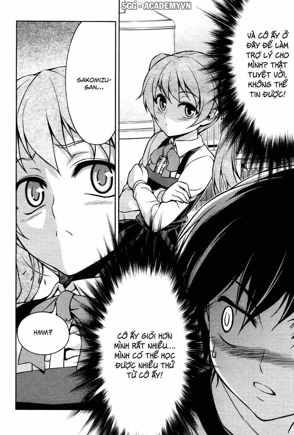 Koimoku Chapter 7.2 trang 16