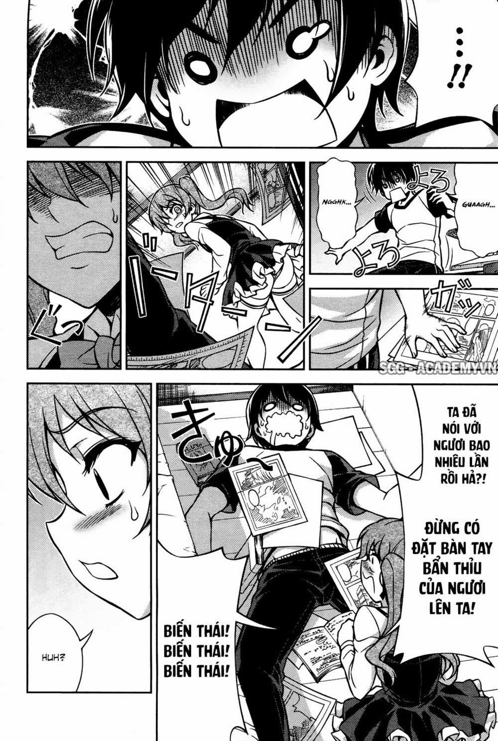 Koimoku Chapter 7.2 trang 18