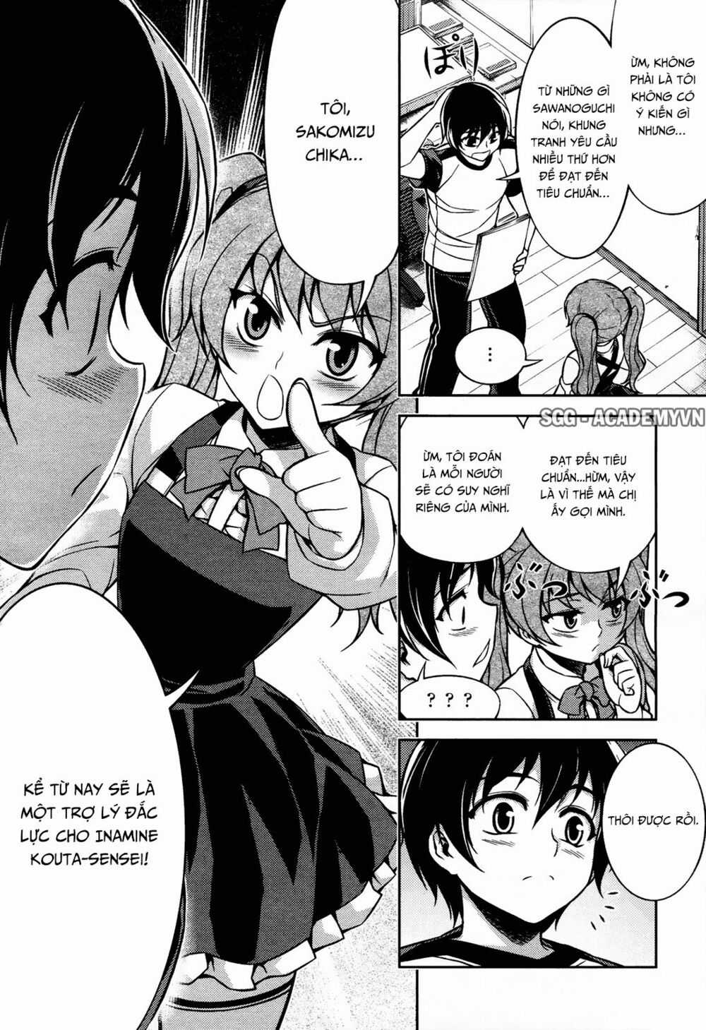 Koimoku Chapter 7.2 trang 22