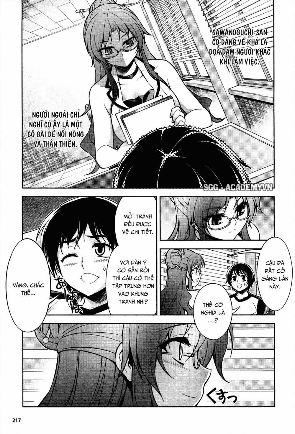 Koimoku Chapter 7.2 trang 25