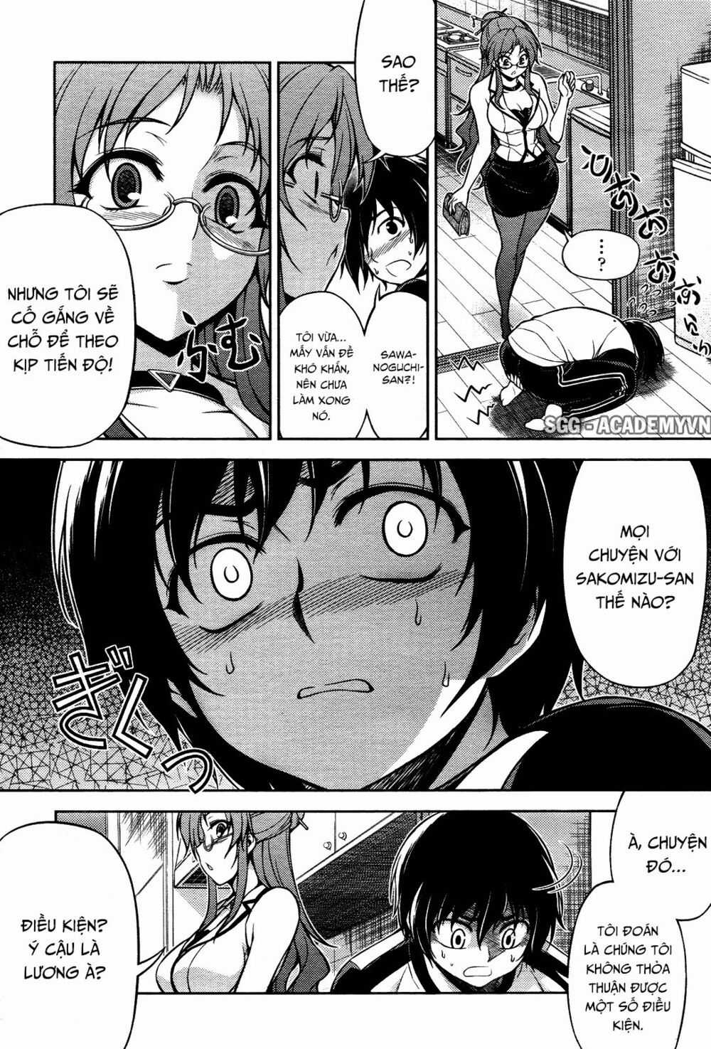 Koimoku Chapter 7.2 trang 3