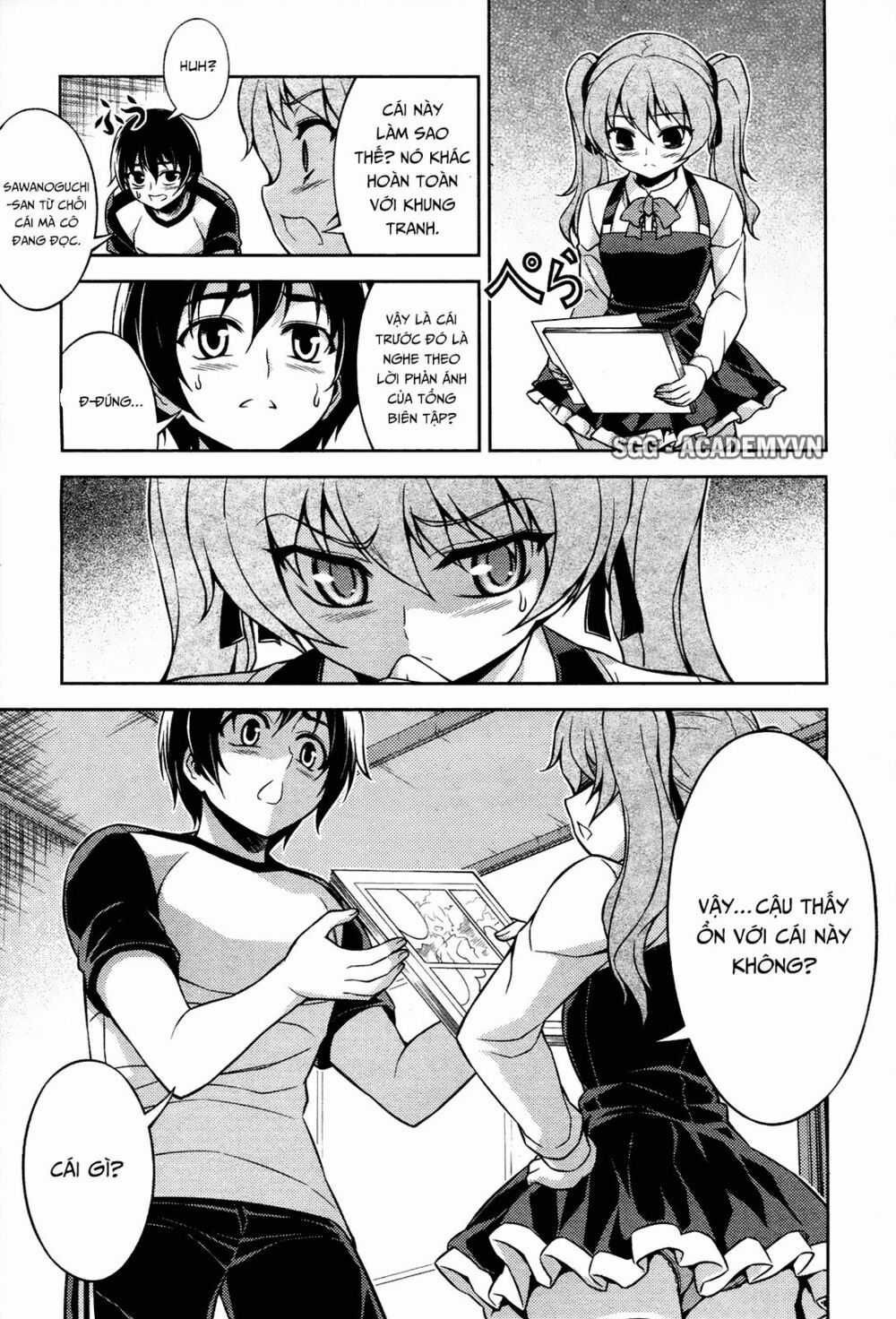 Koimoku Chapter 8.1 trang 21