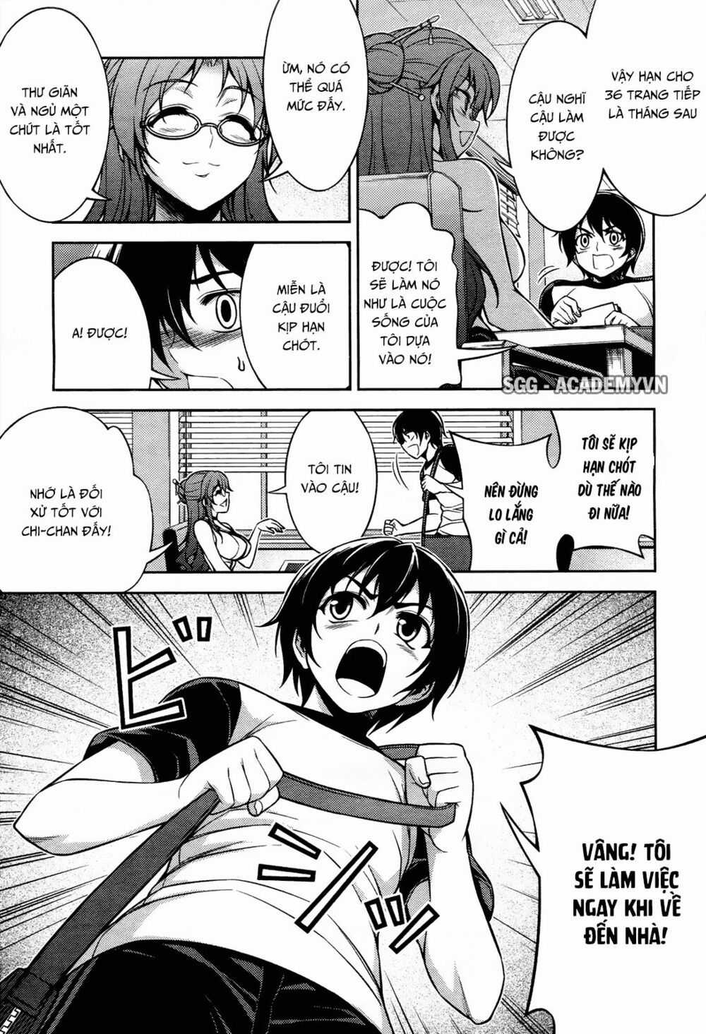 Koimoku Chapter 8.1 trang 27