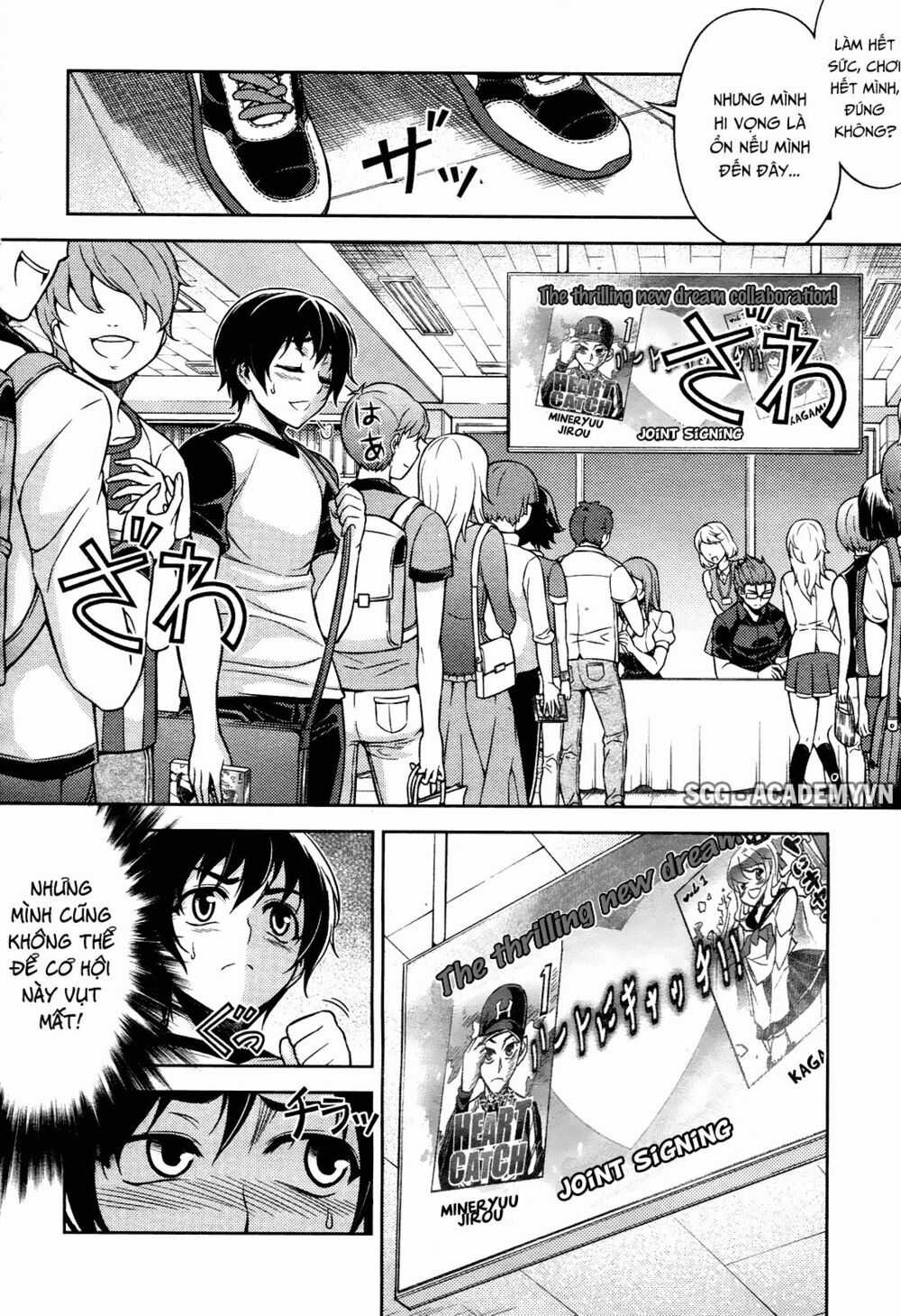 Koimoku Chapter 8.1 trang 28