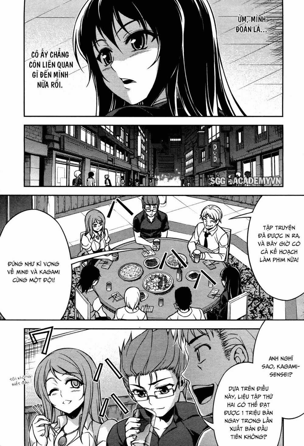 Koimoku Chapter 8.1 trang 31