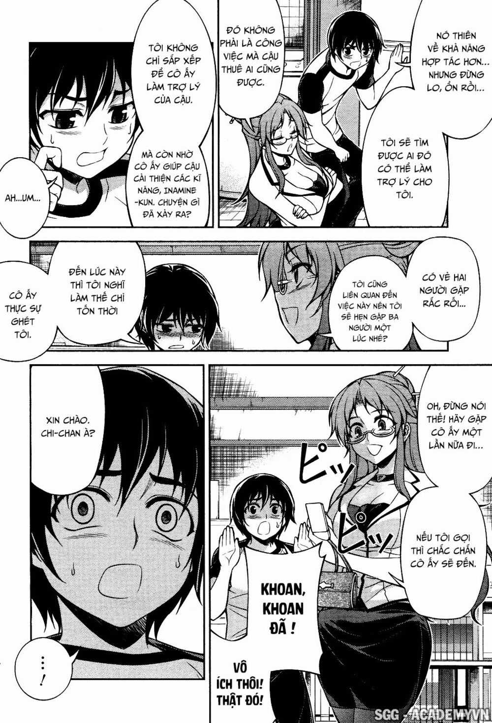 Koimoku Chapter 8.1 trang 4