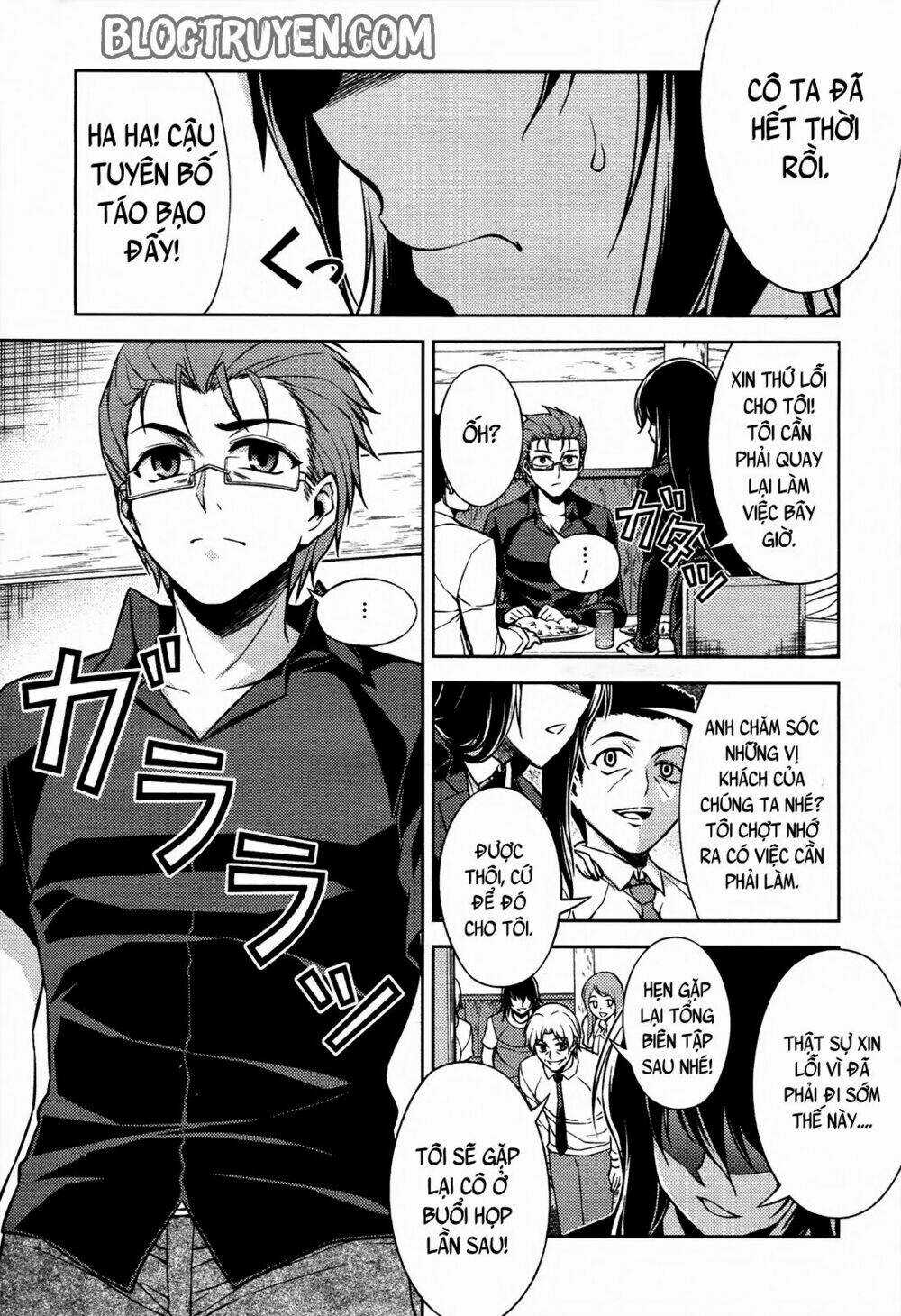 Koimoku Chapter 8.2 trang 14