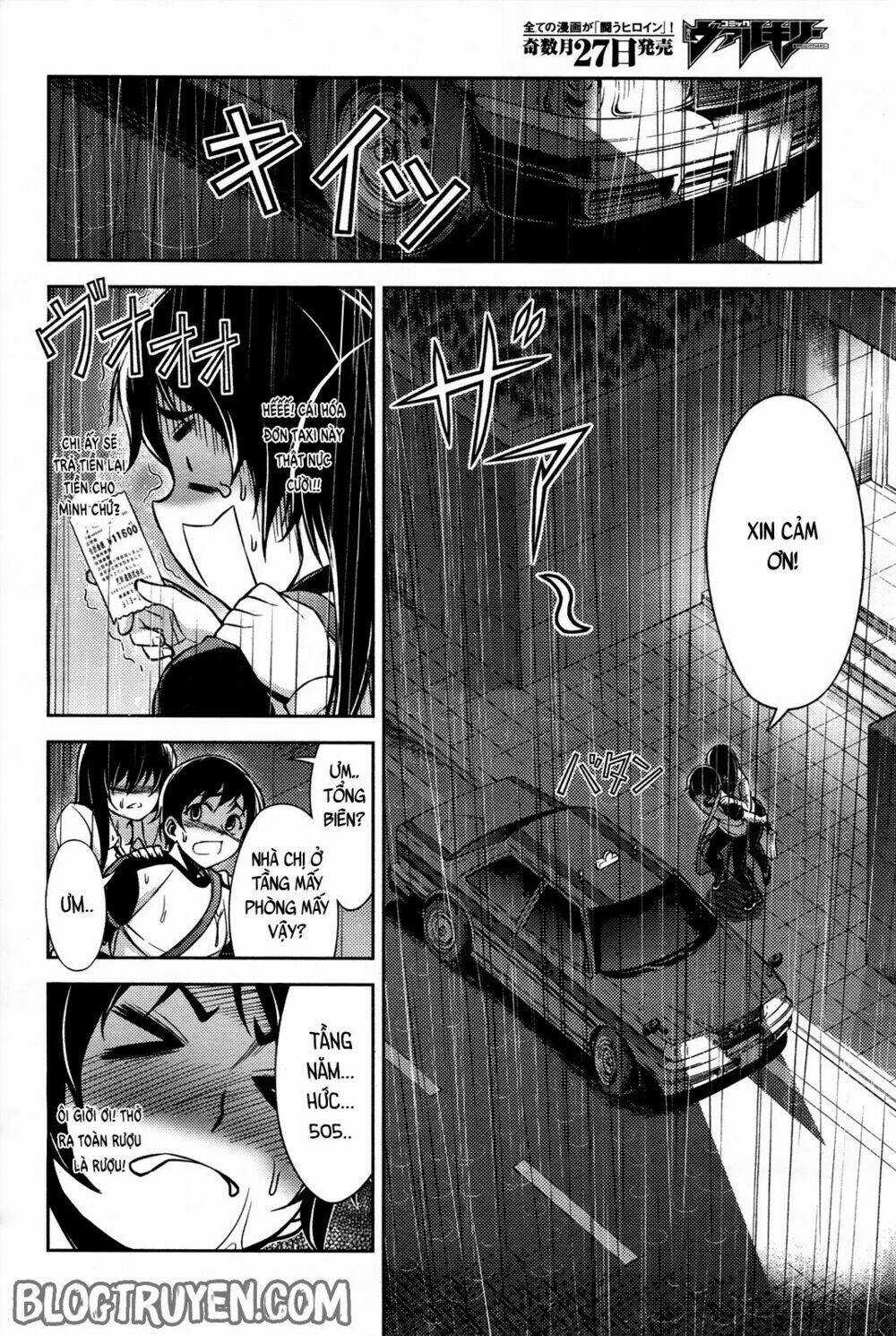 Koimoku Chapter 8.2 trang 20