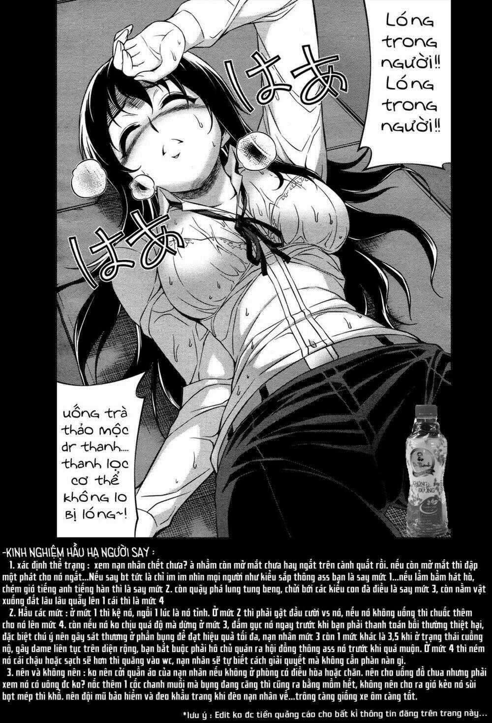 Koimoku Chapter 8.2 trang 26