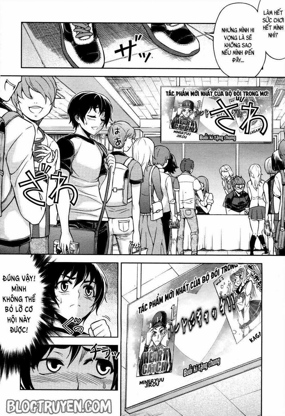 Koimoku Chapter 8.2 trang 5