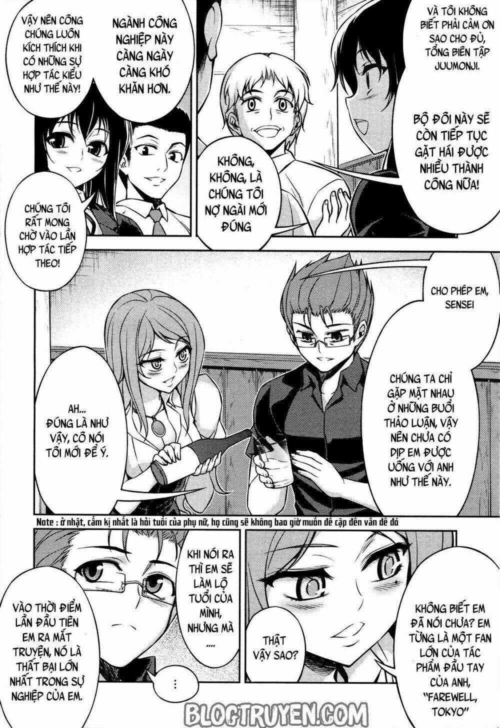 Koimoku Chapter 8.2 trang 9