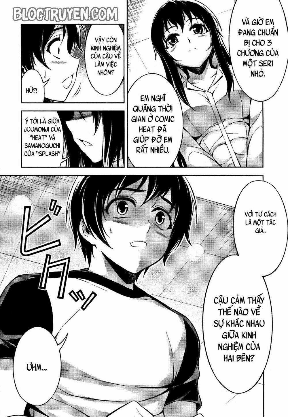 Koimoku Chapter 9.1 trang 16