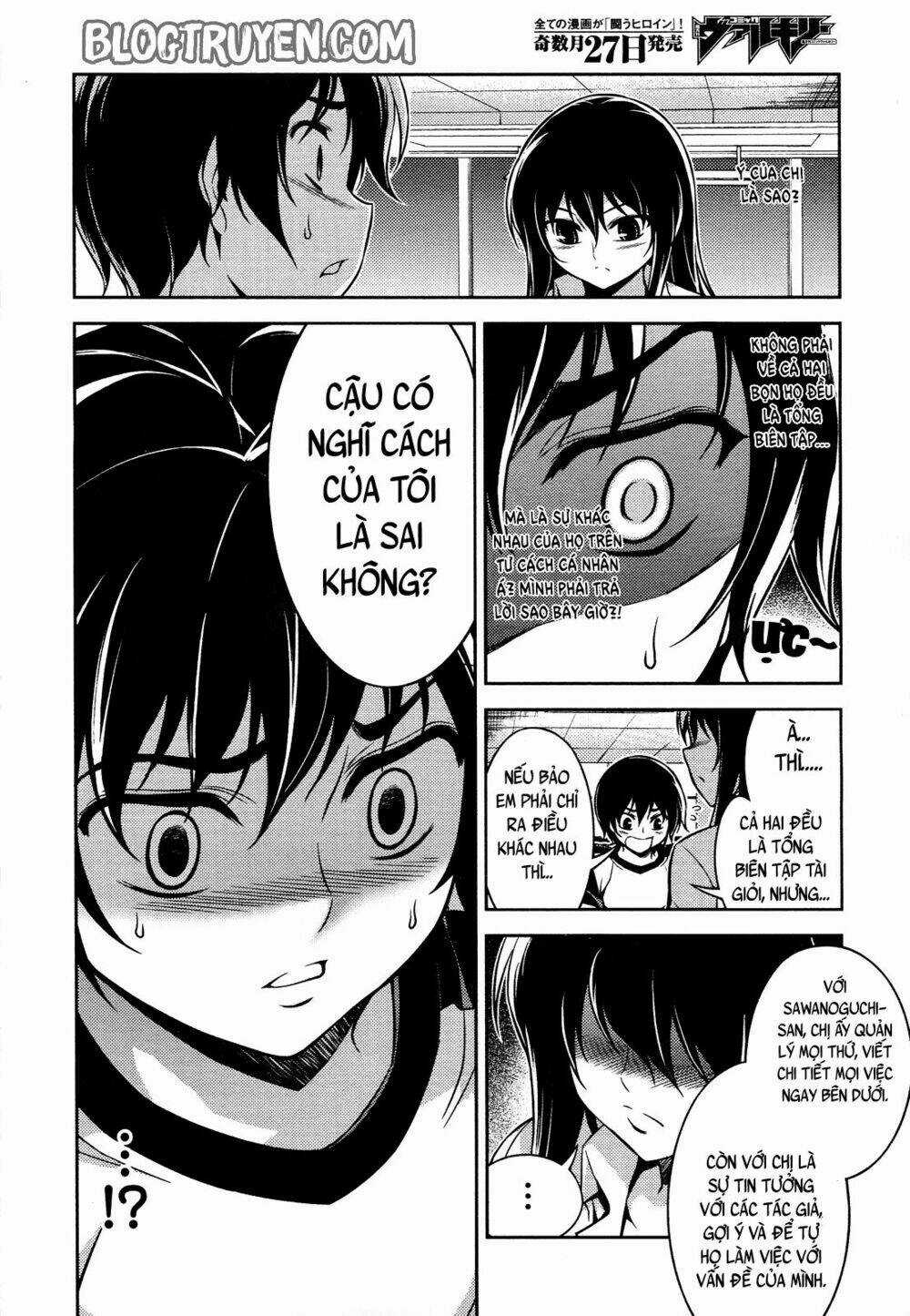 Koimoku Chapter 9.1 trang 17