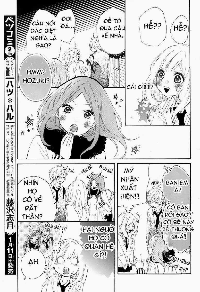 Koisuru Harinezumi Chapter 1 trang 32
