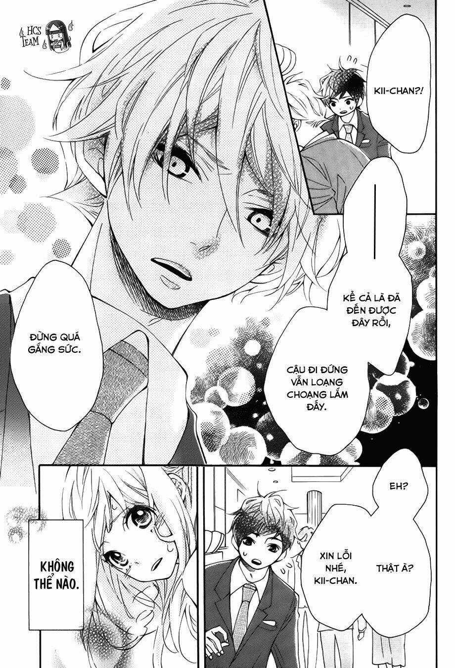 Koisuru Harinezumi Chapter 10 trang 14