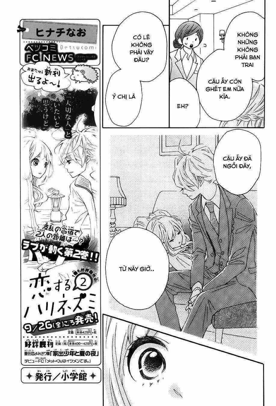 Koisuru Harinezumi Chapter 10 trang 20