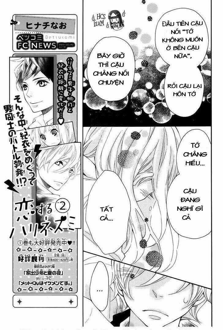 Koisuru Harinezumi Chapter 11 trang 16