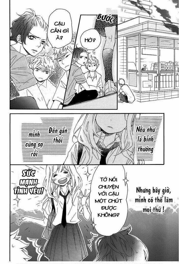 Koisuru Harinezumi Chapter 11 trang 34