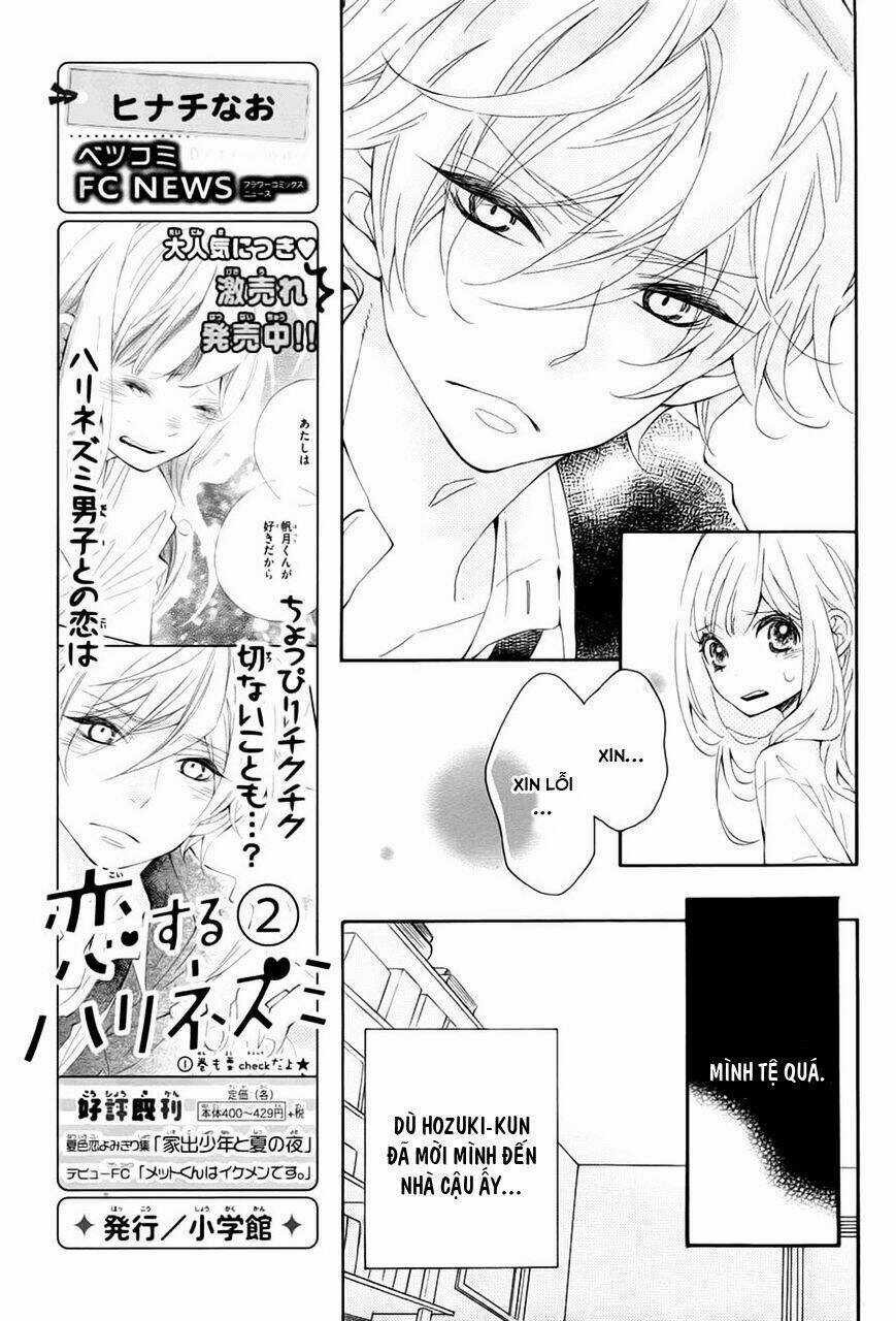 Koisuru Harinezumi Chapter 14 trang 24