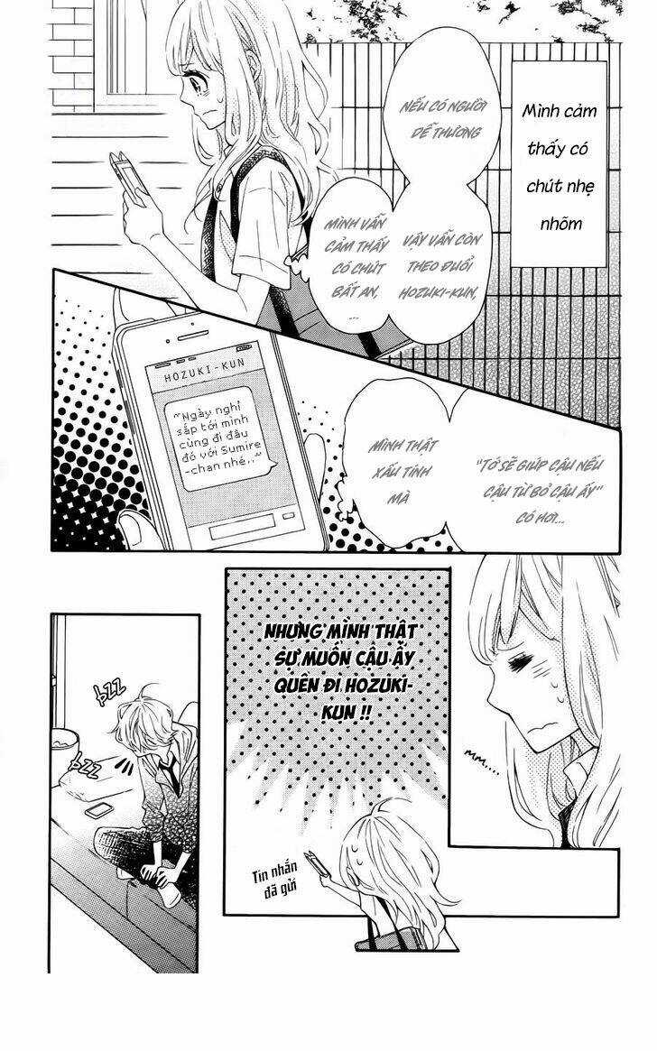 Koisuru Harinezumi Chapter 15 trang 12